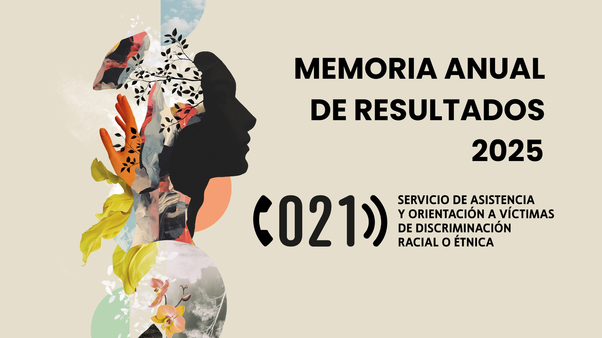 Portada: Presentación Memoria Anual CEDRE y posterior conversatorio.